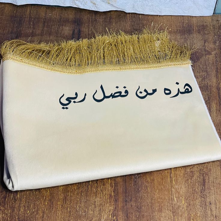 هدايا مركية