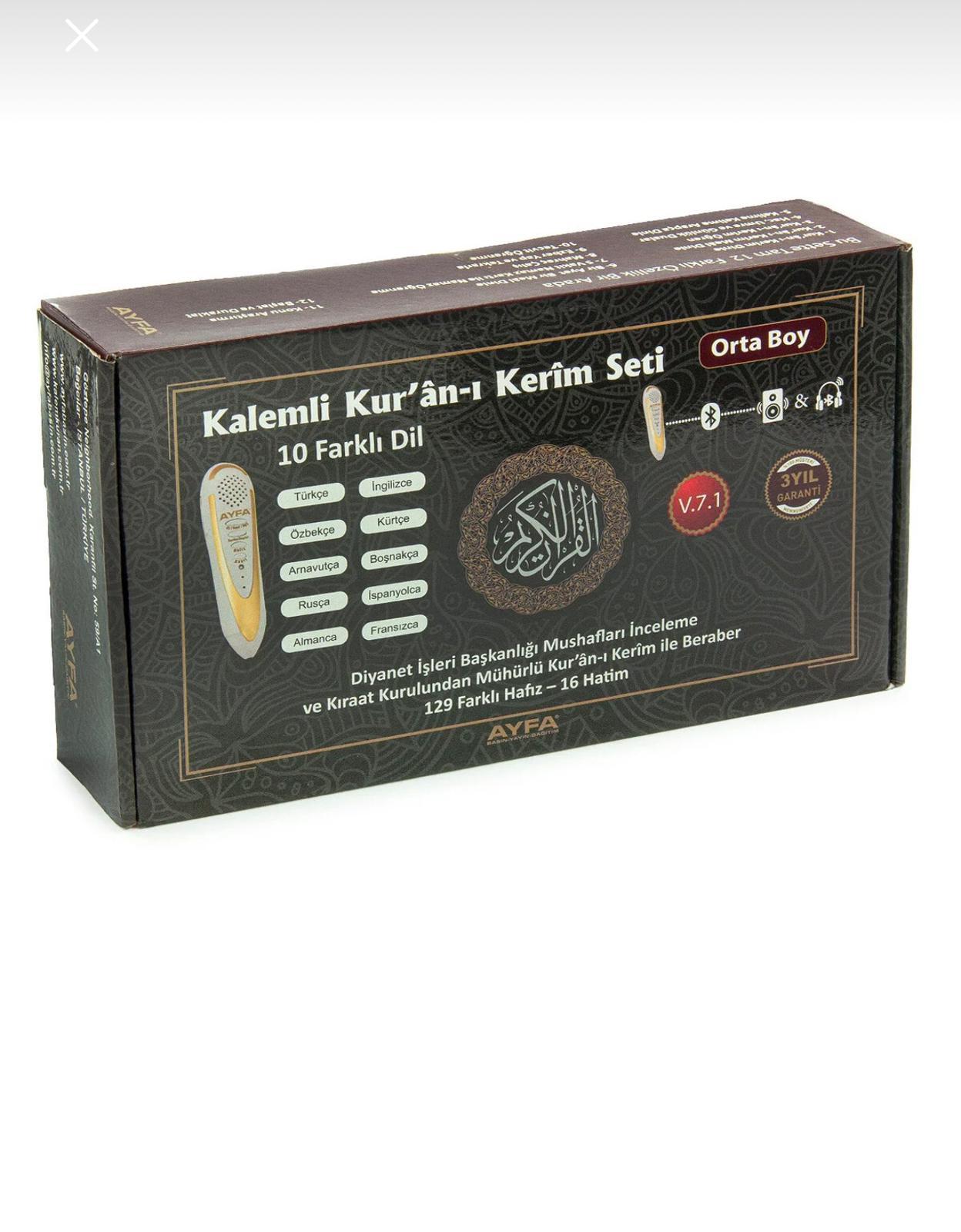 المنتجات التعليمية