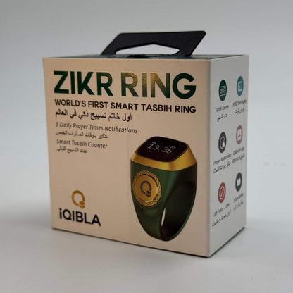 خاتم التسبيح الذكي QIBLA