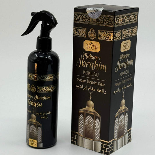 معطر جو برائحة مقام إبراهيم