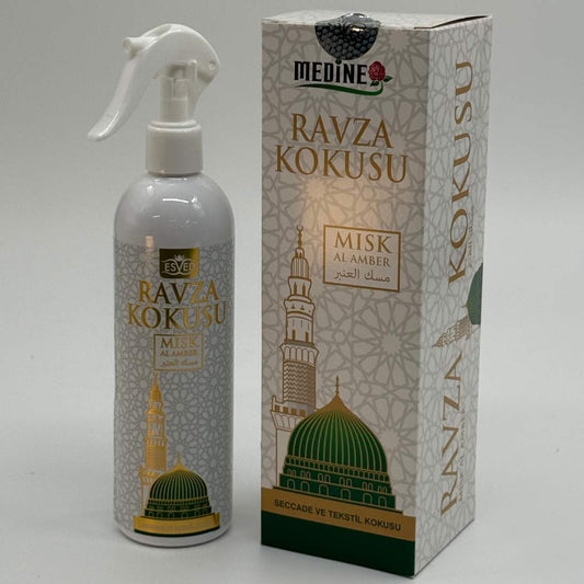 معطر جو برائحة الروضة