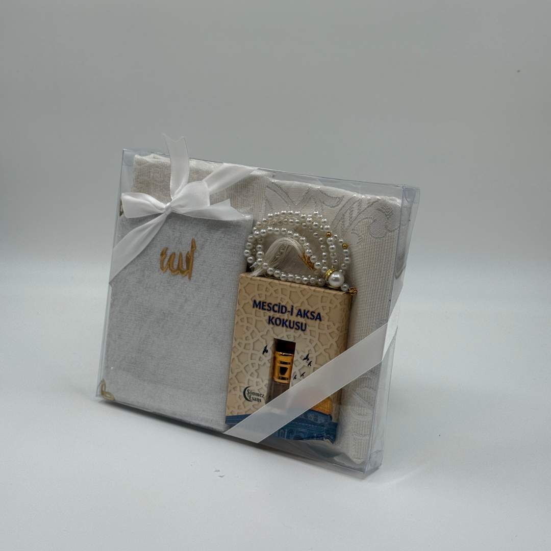 باقة  سورة يس المباركة