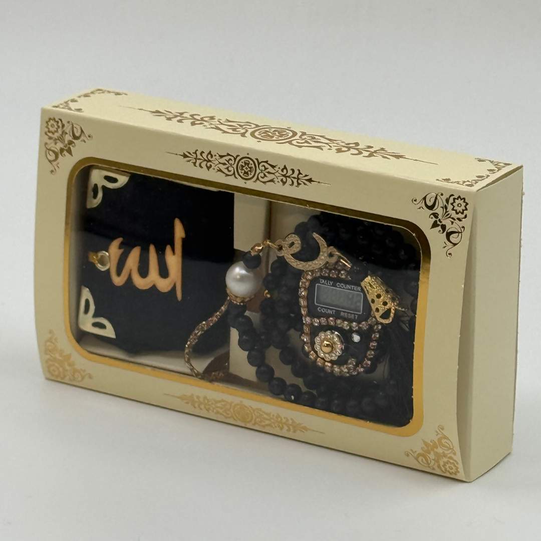 مصحف صغير مع مسبحة وعدادة