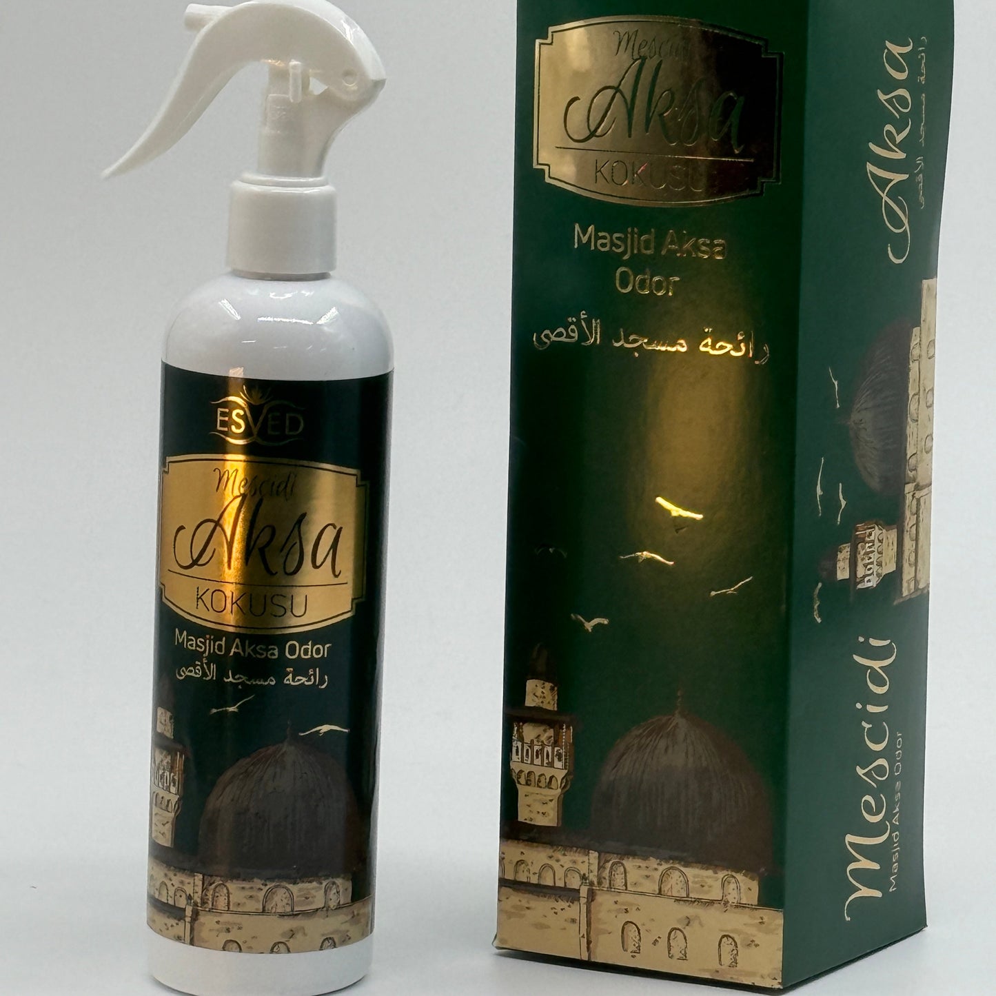 معطر جو برائحة الأقصى