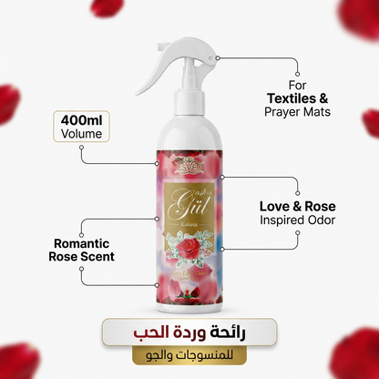معطر جو برائحة الورد