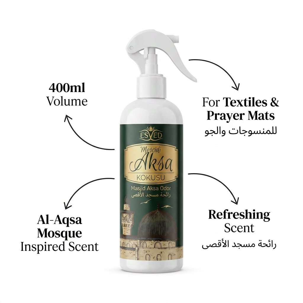 معطر جو برائحة الأقصى