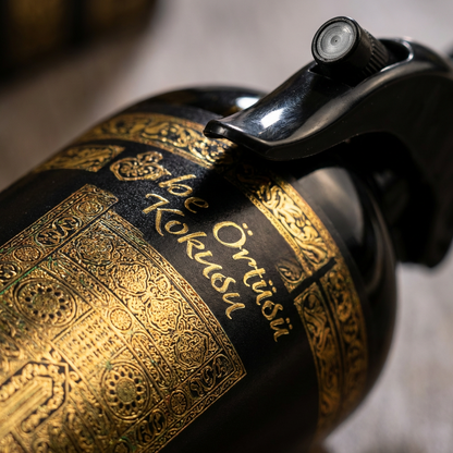 معطر برائحة ستار الكعبة